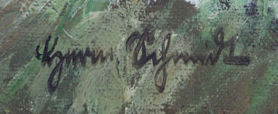 Schmitz, Hermann Maler des 20. Jh.. ''Cadolzburg''… - photo 3