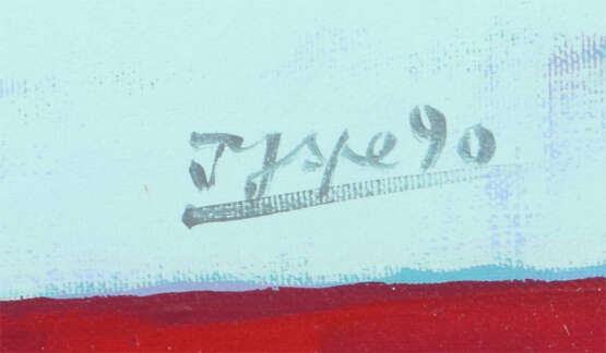 Tyspe-Vogt, Dieter Berlin 1937 - 1994, Berliner Ma… - photo 3
