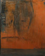 Fine art. Sun Hoan, Hong wohl Korea 20./21. Jh.. ''Schutte O…