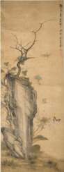 Im Stil von Chen Hongshou (1599-1652)