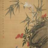Zhu Ying (1796-1850) - Foto 1