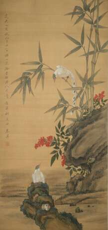 Zhu Ying (1796-1850) - Foto 1