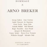 Hommage à Arno Breker. - фото 2