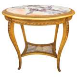 Oval table in gilded and carved wood 19th century Wood Napoleon III 19th century - photo 1