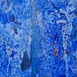 Jacques Lavigne Sans titre papier d&eacute;chir&eacute; et acrylique sur toile 2017 21th century - photo 12