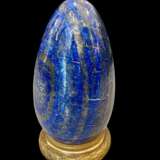 Egg-Shaped Lapis Lazuli from Afghanistan Lapis lazuli 20th century - photo 3