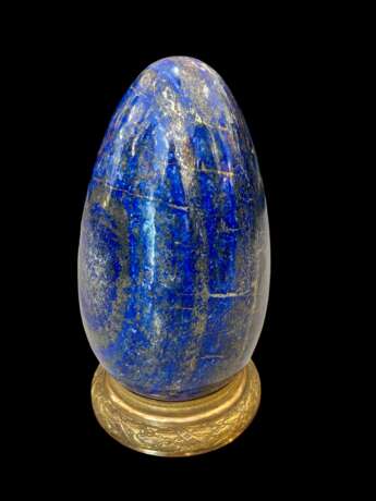 Egg-Shaped Lapis Lazuli from Afghanistan Lapis lazuli 20th century - photo 3