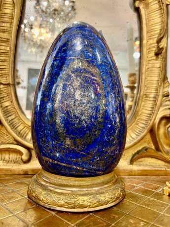 Egg-Shaped Lapis Lazuli from Afghanistan Lapis lazuli 20th century - photo 5