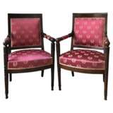 Pair of 19th Century Armchairs from the Empire Period Wood Empire 19th century - photo 1