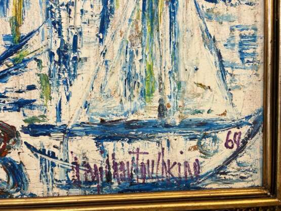Abstract Oil Painting by Nicolai Michoutouchkine (1929-2010) Mid-20th century - photo 3
