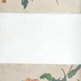 Miao Jiahui (1841-1918) - photo 2