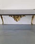 Каталог товаров. Coffee table