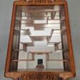 Very beautiful wall cabinet in oriental style - Achat en un clic