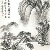 Im Stil von Wu Zheng (1878-1949) - фото 1