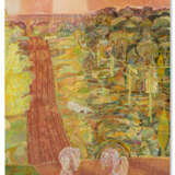 JOSHUA RAZ (B. 1993) - photo 1