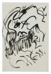 SER SERPAS (B. 1995)