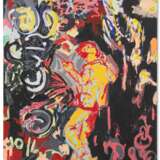 GEORGE CONDO (B. 1957) - photo 3