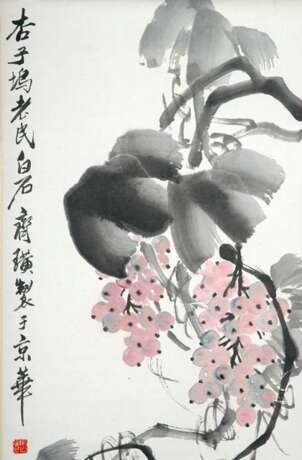 Im Stil von Qi Baishi (1864-1957) - фото 2