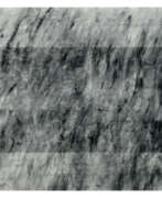 Идрис Хан. IDRIS KHAN (B. 1978)