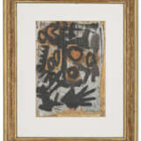 KAREL APPEL (1921-2006) - photo 1