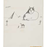 SAUL STEINBERG (1914-1999) - photo 1