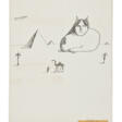 SAUL STEINBERG (1914-1999) - Auktionspreise