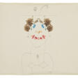 SAUL STEINBERG (1914-1999) - Auktionspreise