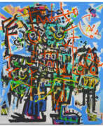Индонезия. FIKA LEON (B. 1983)
