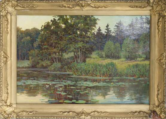 Paysage fluvial aux n&eacute;nuphars Mid-20th century - photo 1
