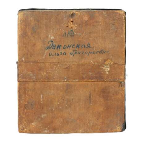 Ic&ocirc;ne de Novgorod de la M&egrave;re de Dieu du Signe dans un cadre en argent. Russie.19&egrave;me si&egrave;cle - Foto 3