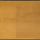Piero Dorazio. Untitled - photo 3