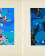Каталог товаров. Max Ackermann. Mixed Lot of 2 Prints