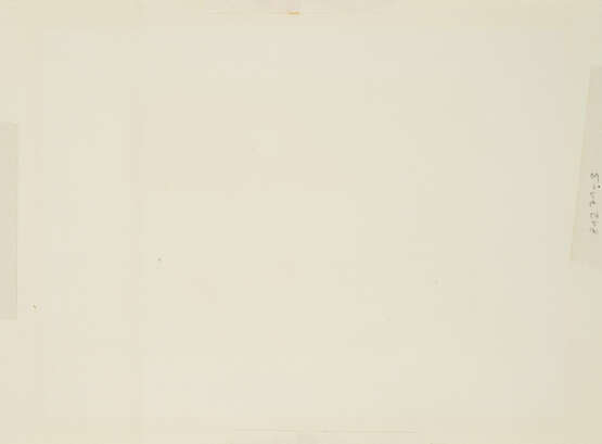 Fritz Köthe. Mixed Lot of 3 Prints - photo 7