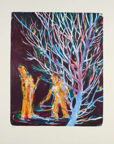 Daniel Richter. Flagge - photo 1