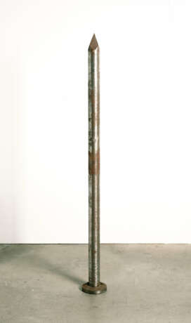 Günther Uecker. Nagel - photo 1