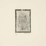Pierre Alechinsky. Tête (From: Les Ateliers du Marais) - фото 1
