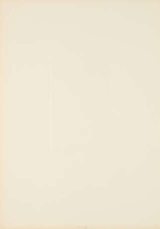 Pierre Alechinsky. Tête (From: Les Ateliers du Marais) - фото 2