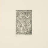 Pierre Alechinsky. Forêt (Fro,: Les Ateliers du Marais) - фото 1