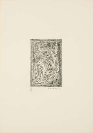 Pierre Alechinsky. Forêt (Fro,: Les Ateliers du Marais) - фото 1