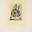 Pierre Alechinsky. L'ile (From: Expériences sans l'expériences) - Сейчас на аукционе