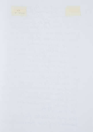Günther Uecker. Untitled (Auf den Spuren der noch sichtbaren Erinnerung) - photo 5