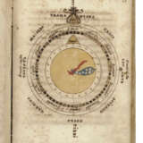Agostino Cesareo (fl. second half 16th century) - Foto 7