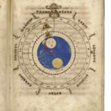 Agostino Cesareo (fl. second half 16th century) - Foto 9