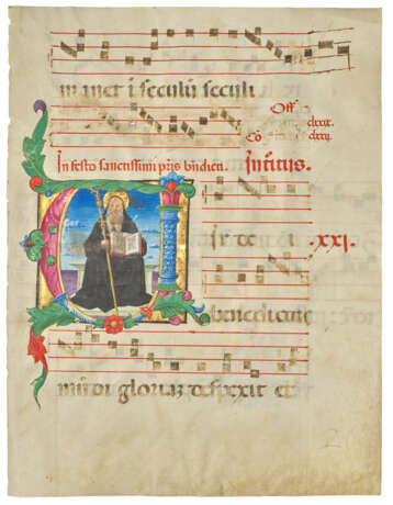 Lombard illuminator - photo 1