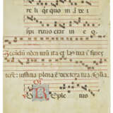 Lombard illuminator - photo 2