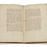 A medieval scientific encyclopedia - фото 4