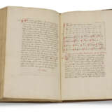 A medieval scientific encyclopedia - фото 5
