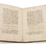 Giovanni Facio Patarino dell`Amendolara (fl.1450) - photo 1