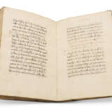 Giovanni Facio Patarino dell`Amendolara (fl.1450) - photo 3