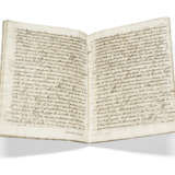 [Roberto Canonici (1568-1631)] - фото 1